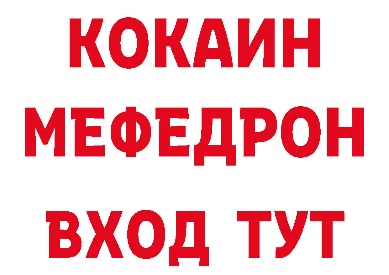 МЕТАМФЕТАМИН витя зеркало площадка ОМГ ОМГ Галич